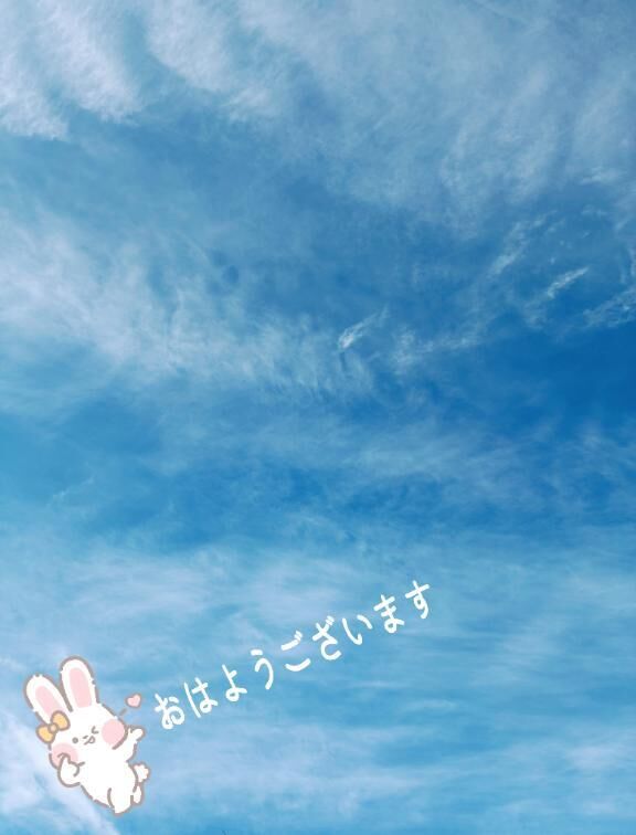おはようございます&#9825;&#9825;