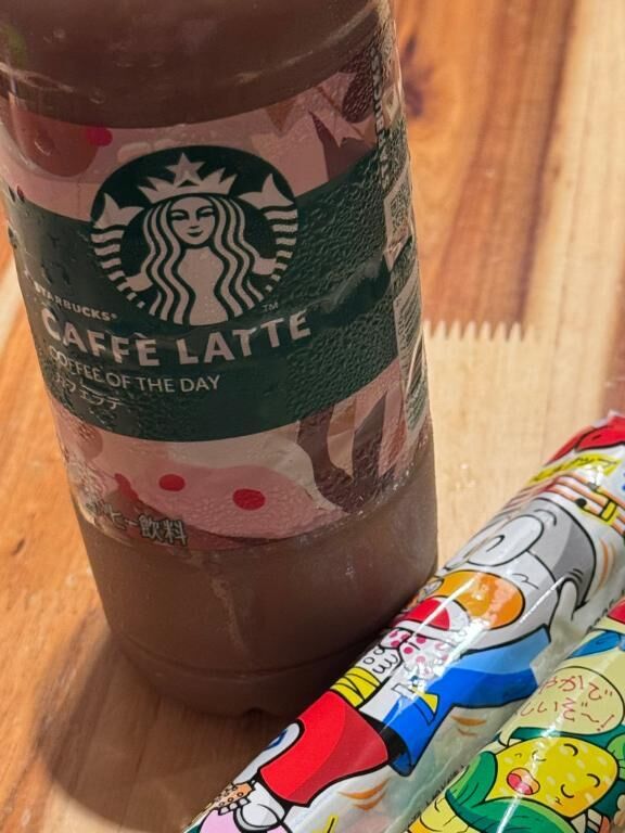 ありがとうございました