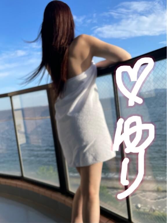 百合☆明日お昼からいます\\(//∇//)\\