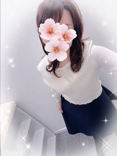 ありがとうございます