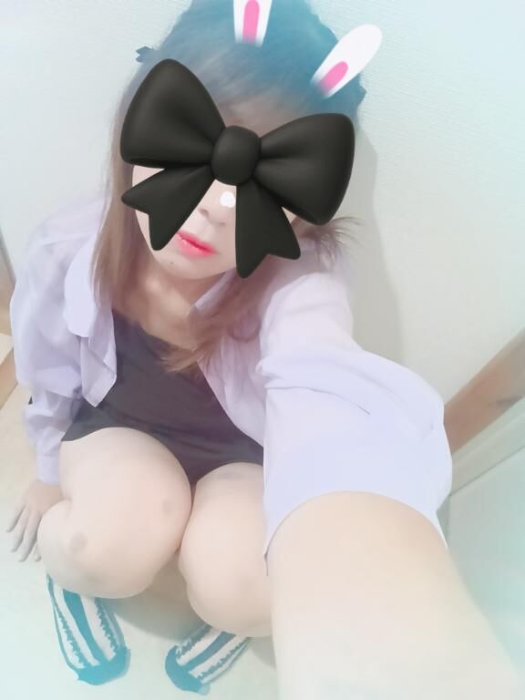 はじめて…