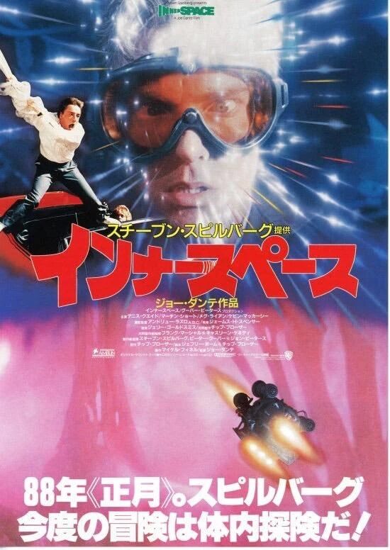 おはようございます&#128330;&#65039;