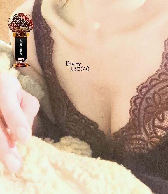 出勤します