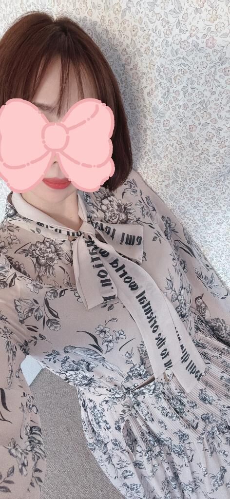 おはようございます