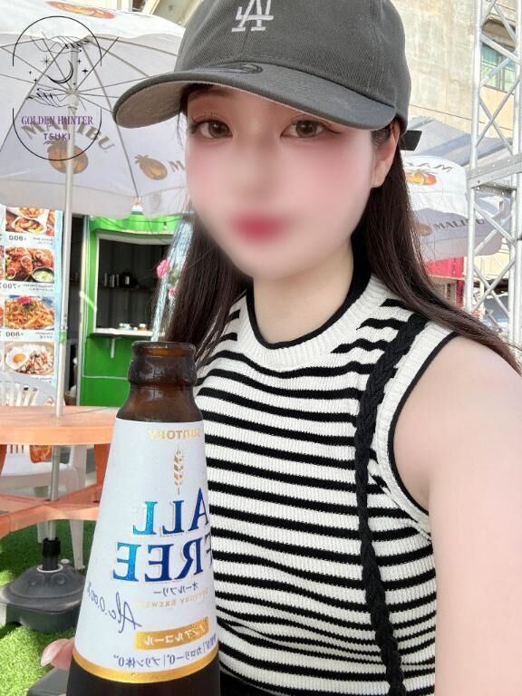 【 ご案内 】