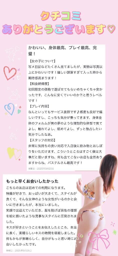 ( &#9825;&#9825;&#9825;&#9825;&#9825; )&#9825;&#9825;