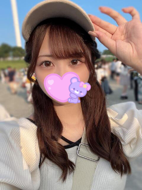 おまたをひらいてお待ちしてます