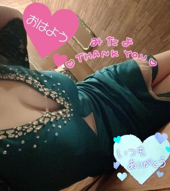 おはようございます&#9825;