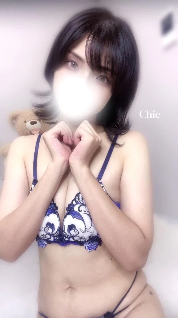 &#127807; もう夜のこと考えてるの&#129325;&#128173;