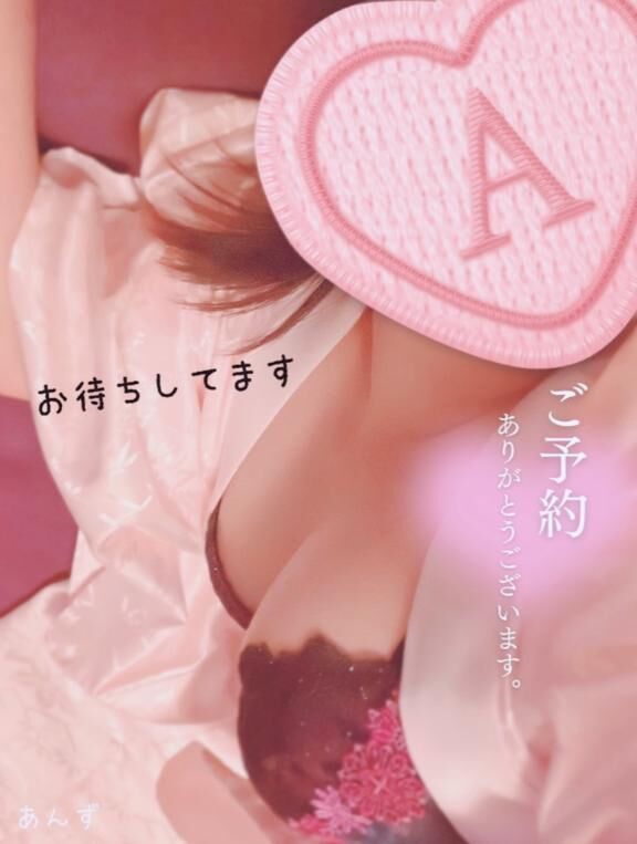 お待ちしてます&#9825;