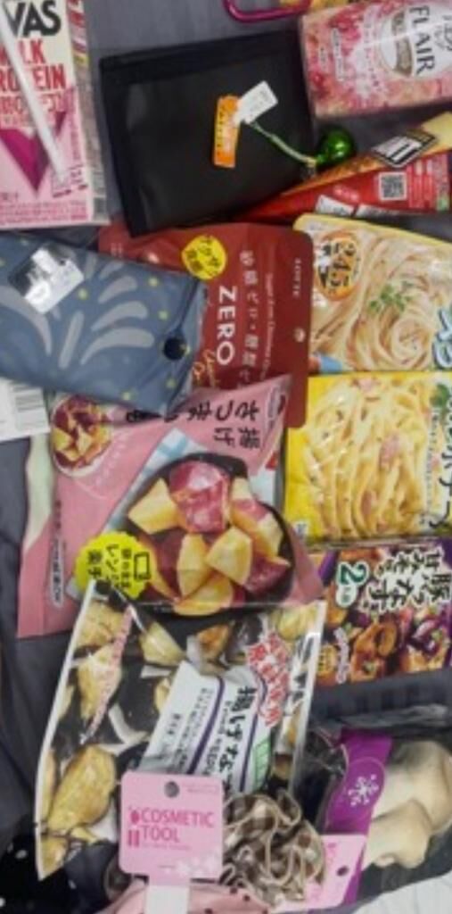 昨日のありがとうでした