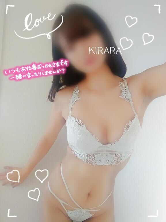 ○○活