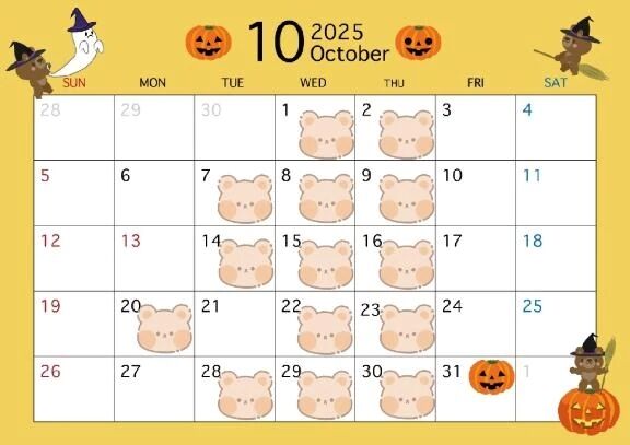 &#127826;10月の予定表&#127826;