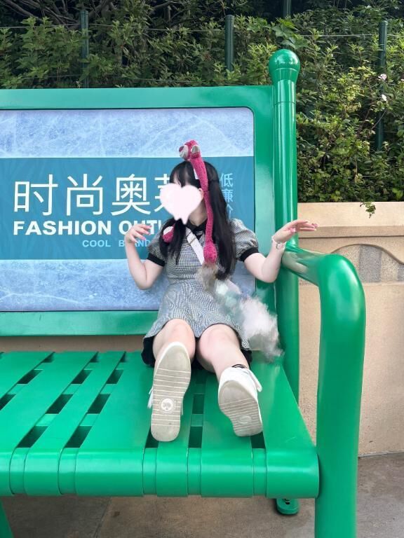 ♡しゅっきん♡