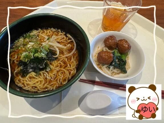 ♡ラーメン♡