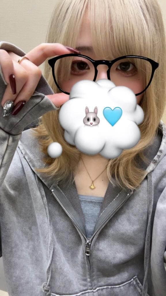 変更！、