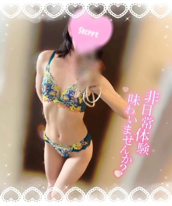 四方八方エロい&#10084;&#65039;