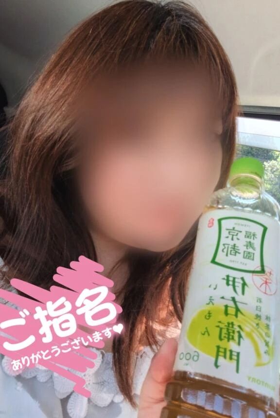 ☆初めまして☆Iさん♪