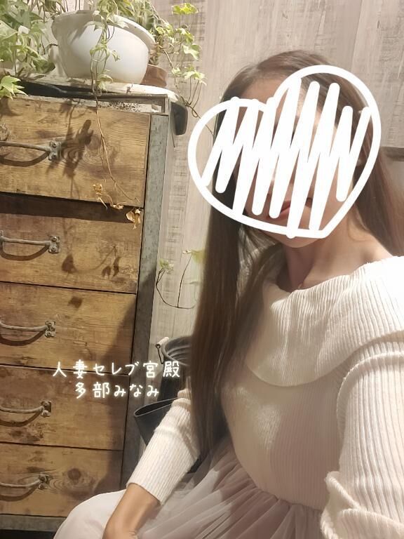 9/25　Kさん&#9825; 