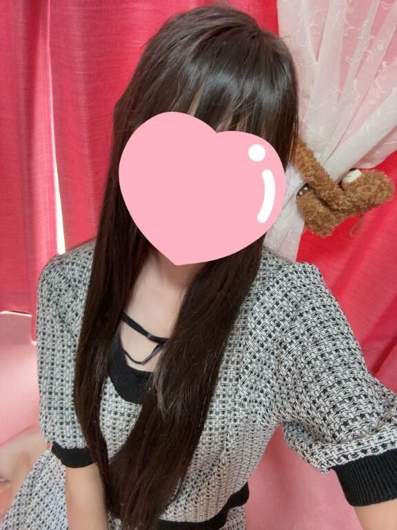しゅ！