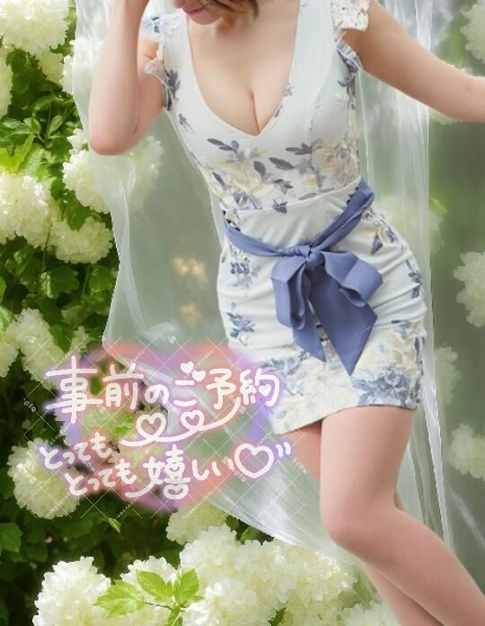 だんだん|&#9825;&#9825;&#9825;&#9825;&#9825;&#9825;&#9825;)”