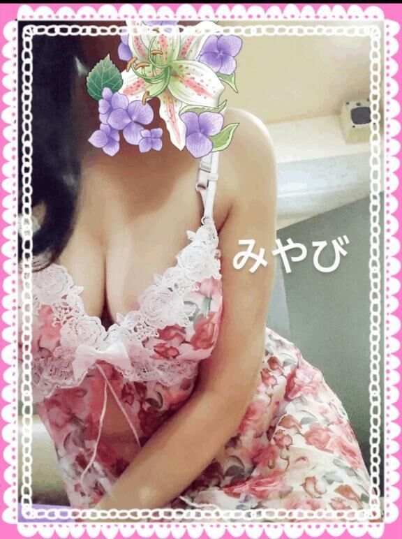 [お題]from:ヨーグルトさん