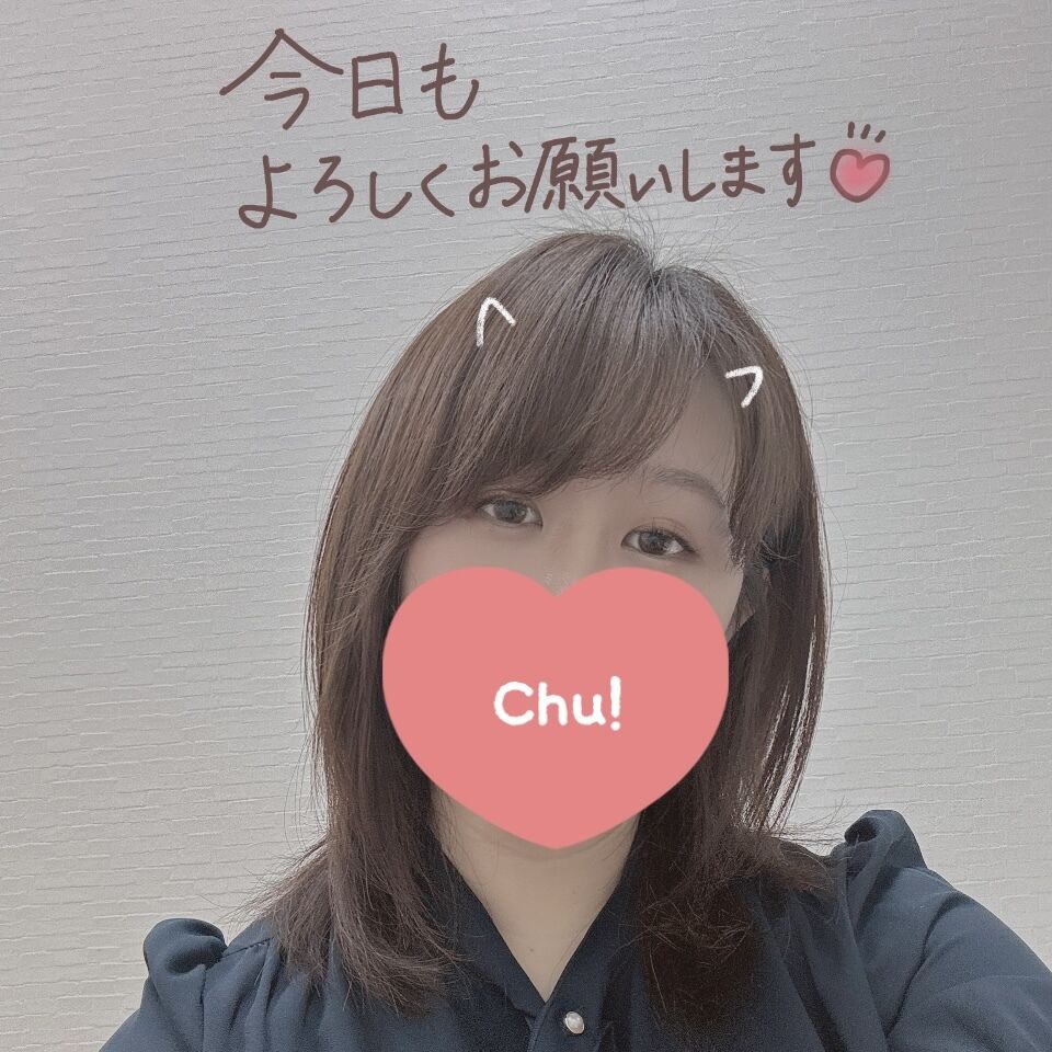 出勤