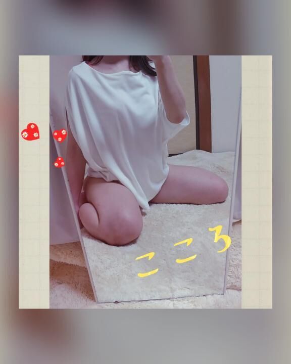 あと少し