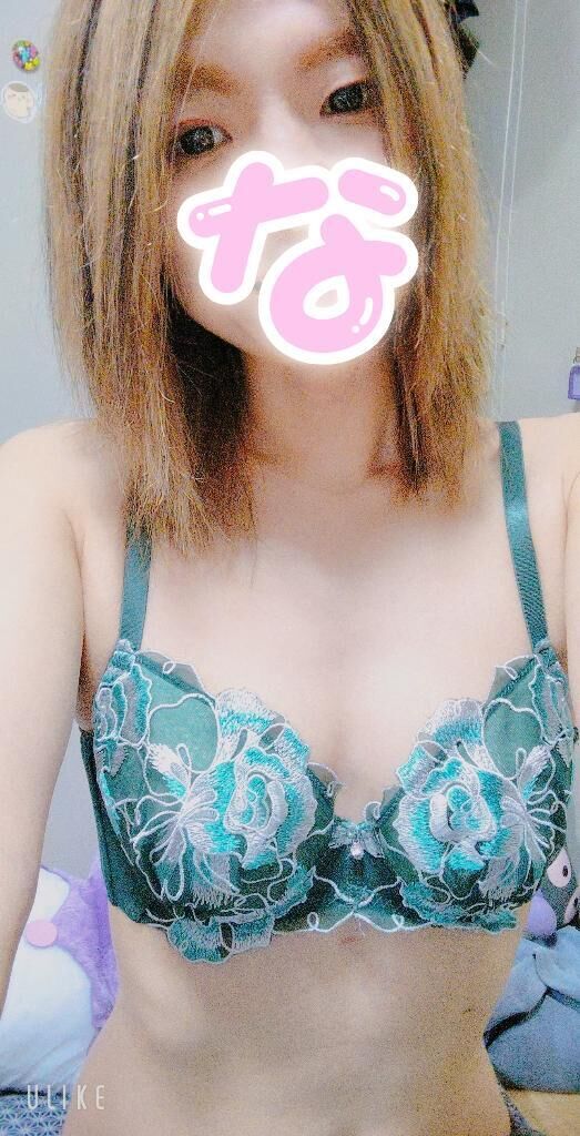 すぐ調子のる藍