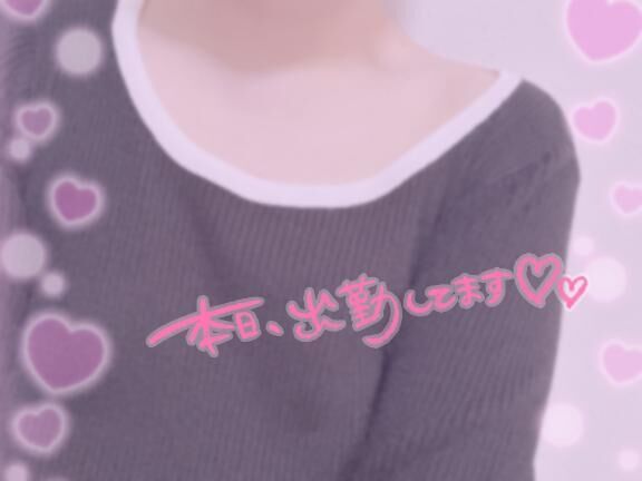 &#9825;&#9825;