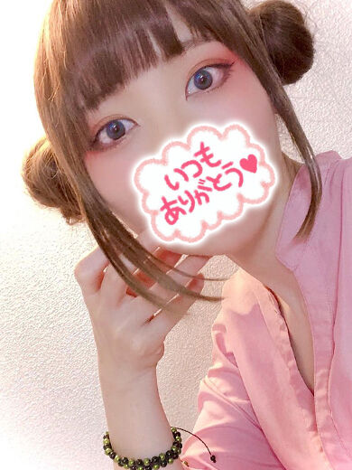 ありがとうございました(#^.^#)