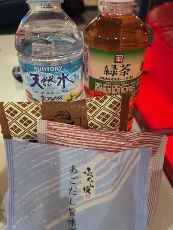 ありがとうございました&#9825;