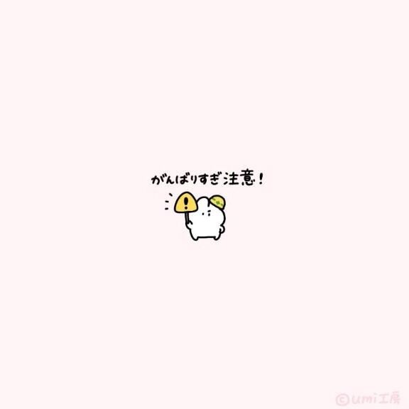 &#127539;