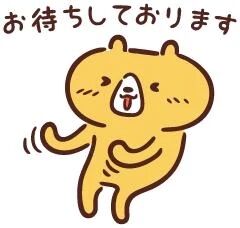 今日21:00~出勤します&#9825;