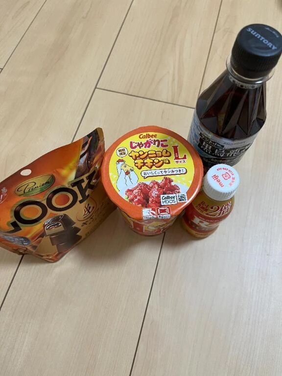 &#128147;&#8234;お礼日記&#128147;&#8234;