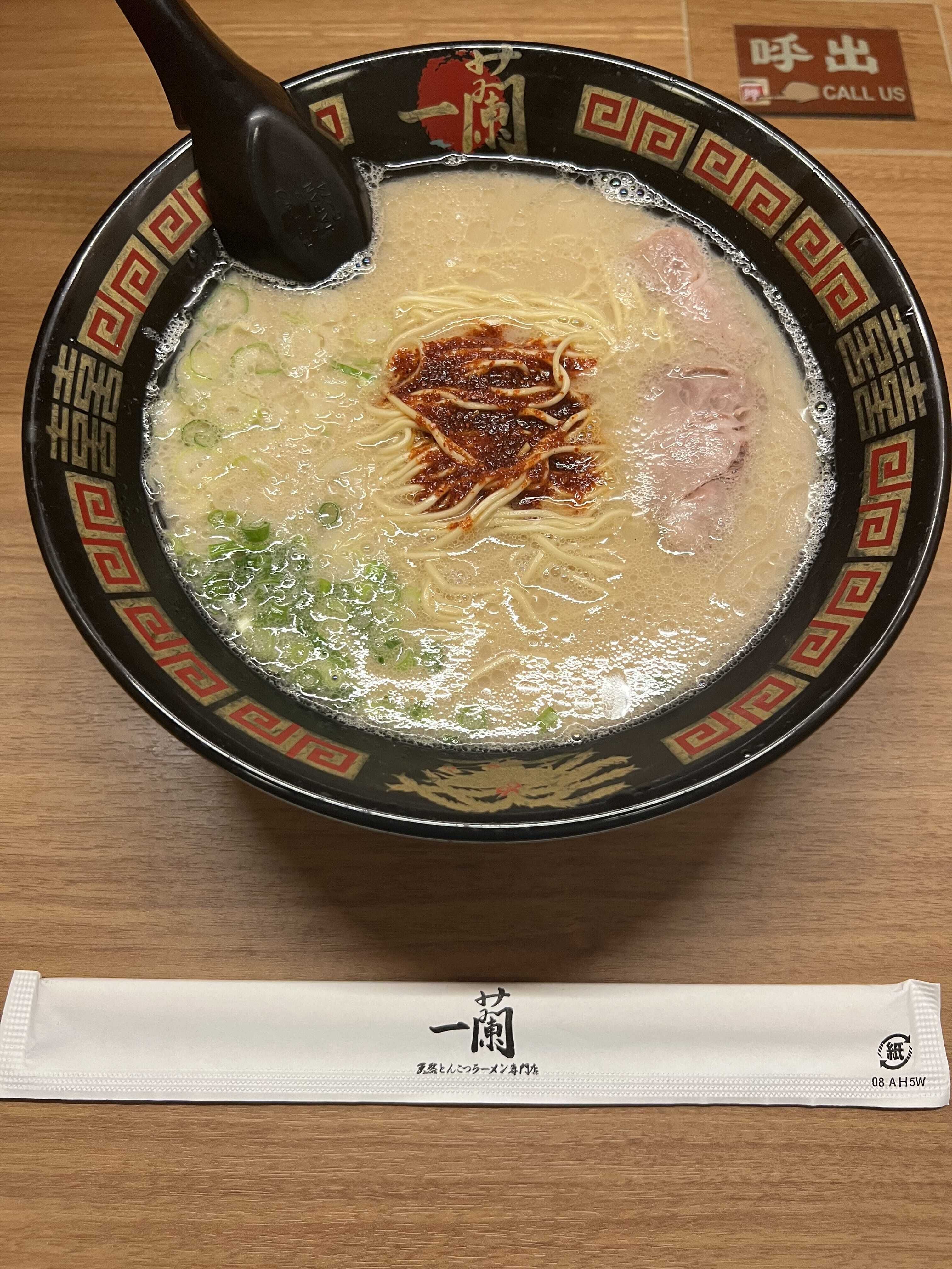 週末&#9825;
