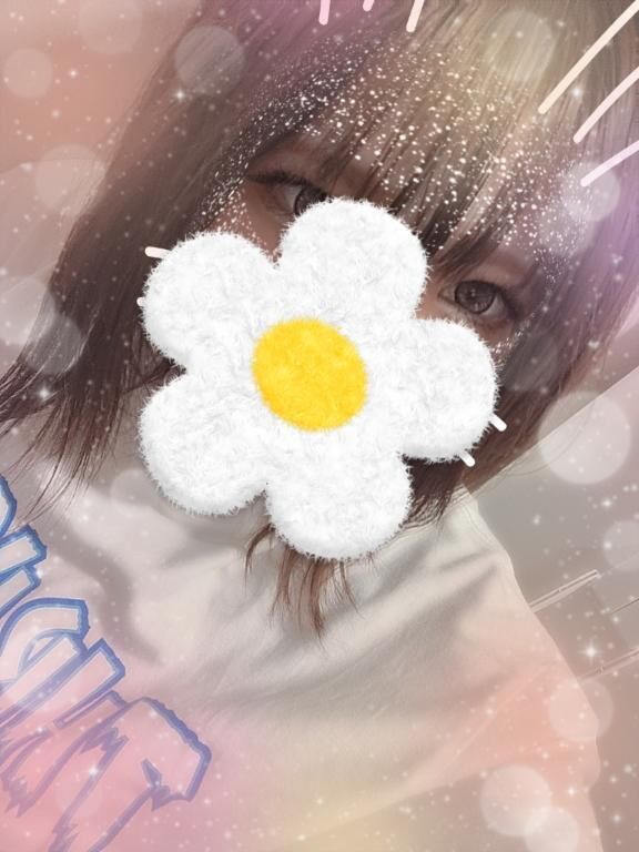 *´&#9825;`*)ﾉ"