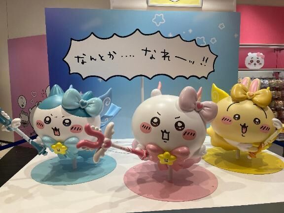 都会w