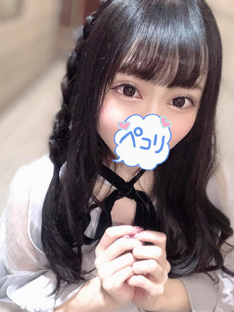 超ロングでありがとでした