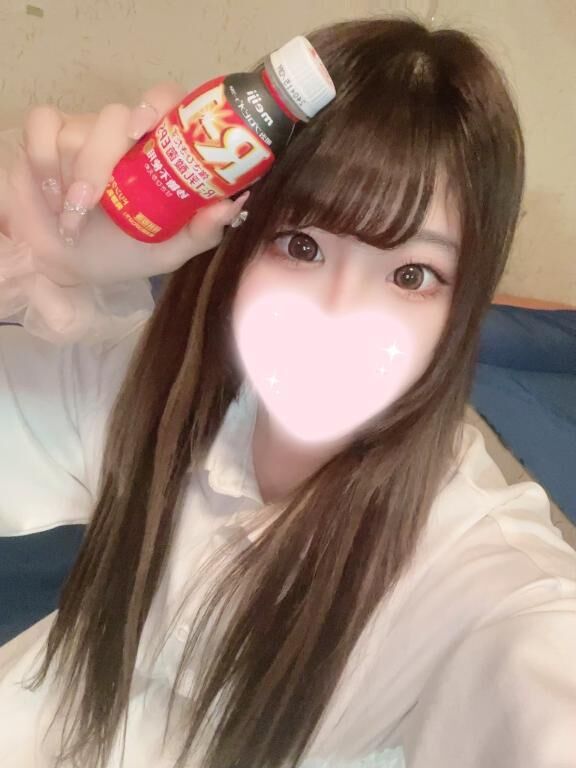 着いたよん&#9825;&#9825;&#9825;