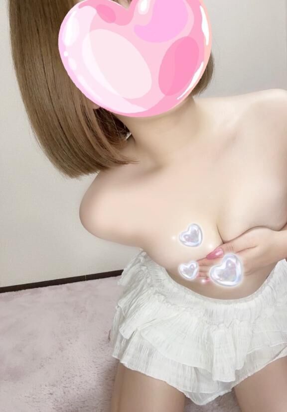 お疲れ様です♡