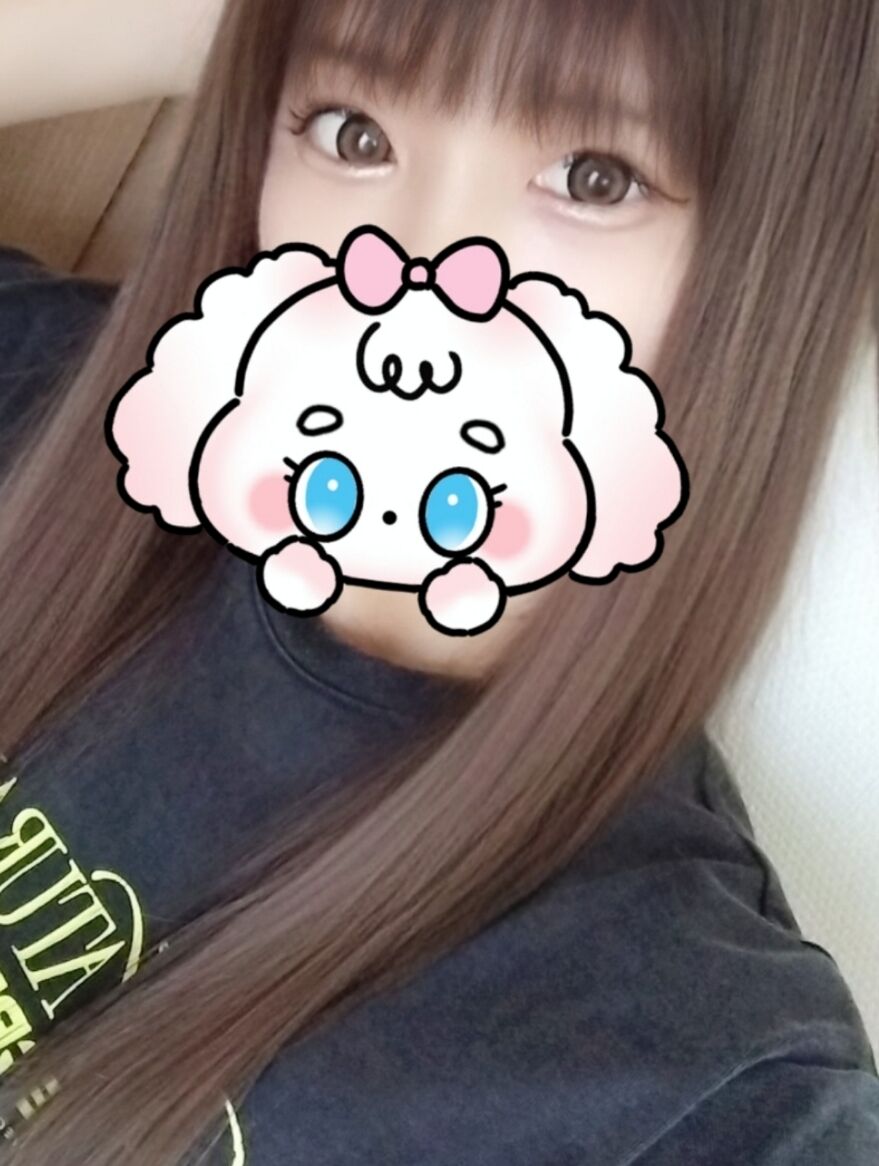 16:30から待ってます&#128048;&#128149;.*