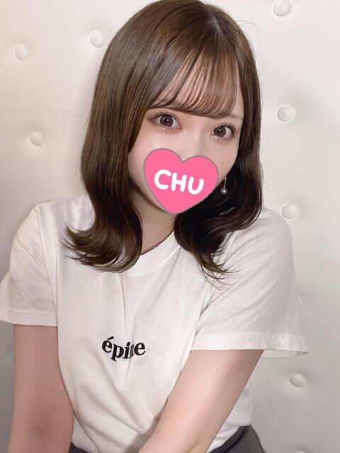 ありがとう♡