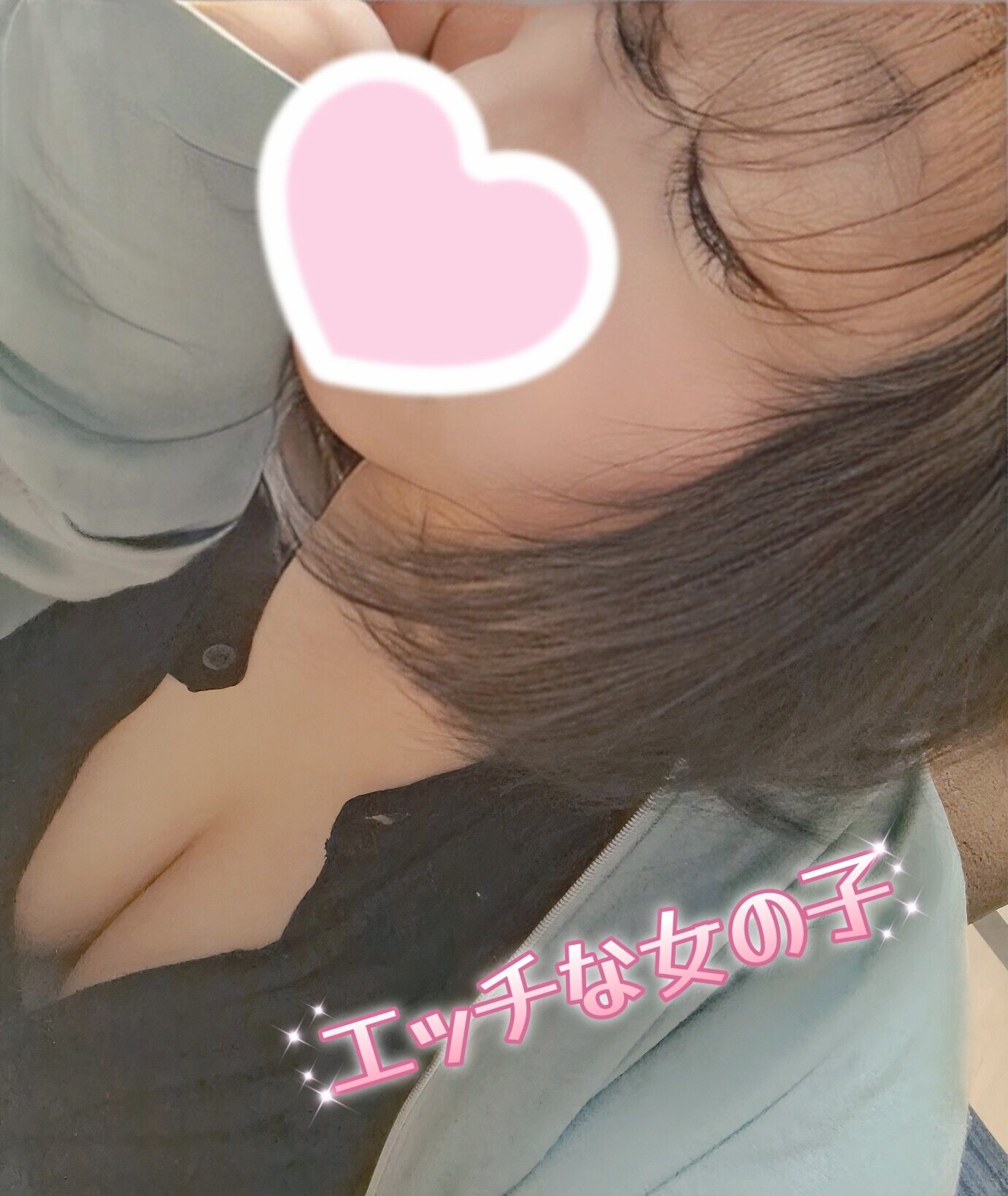 今から待機になります