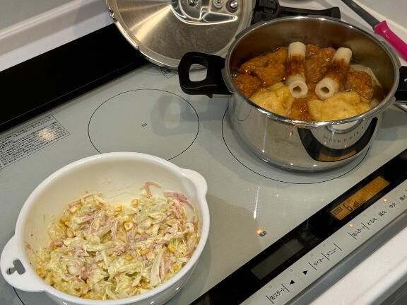 一日中 言ってるかも