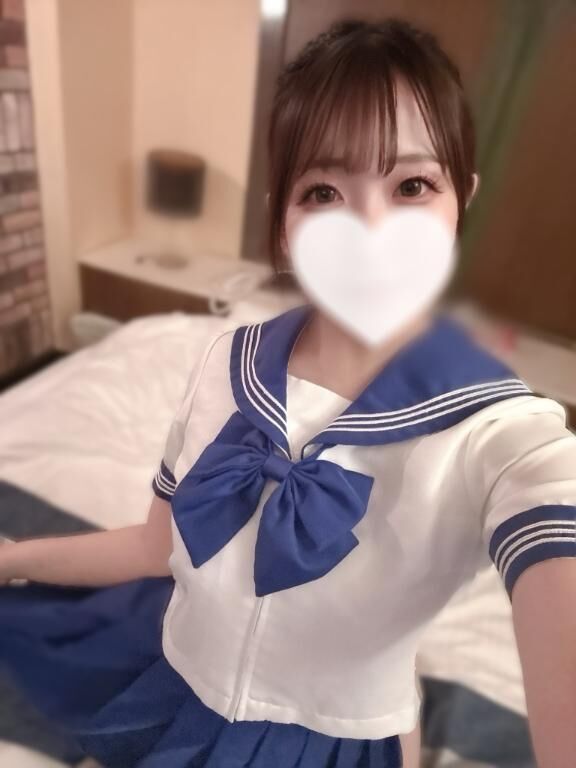 &#9825;