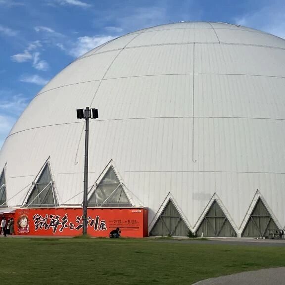 キテネ送ったよ&#128521;&#128149;