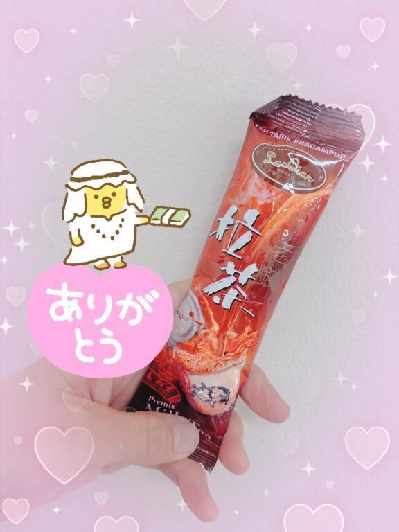 密な誘惑!♡