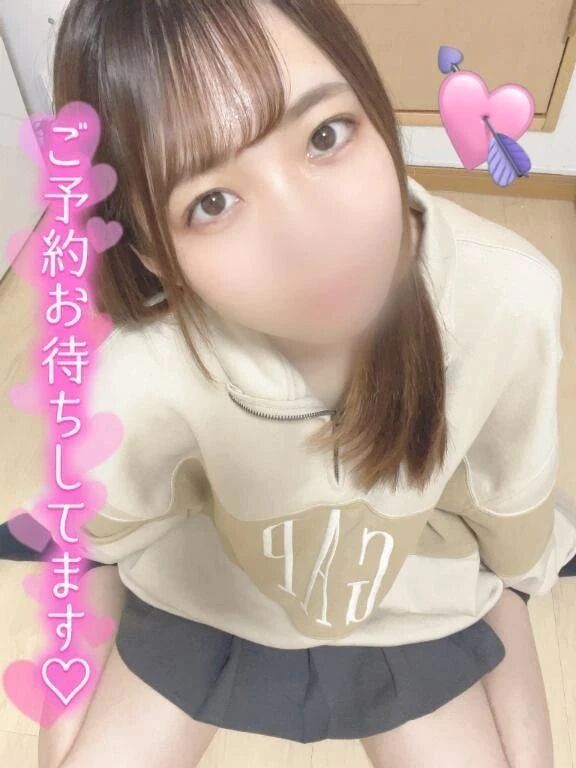 ありがと&#127926;