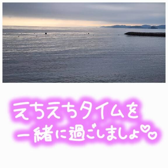 りの&#x301C;&#9825;